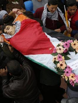 الشهيد مصعب التميمي 