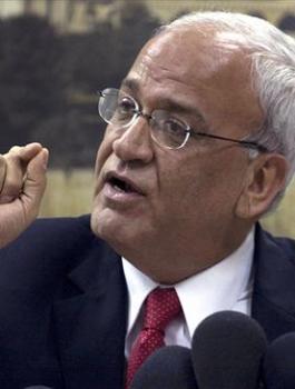 عريقات وترامب 