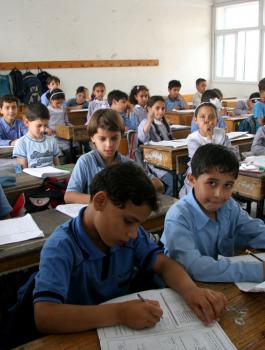 اسرائيل والكتب المدرسية والسلام 