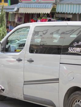 الحكومة والاقتصاد والصحة 