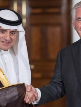 قطع العلاقات مع قطر 