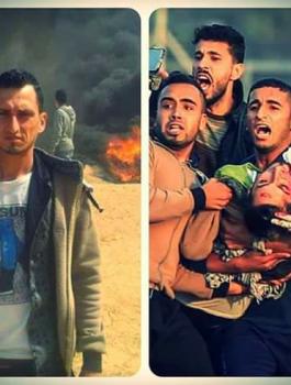 الشهداء في غزة خلال مسيرة العودة 