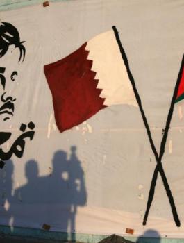 قطر وقطاع غزة 
