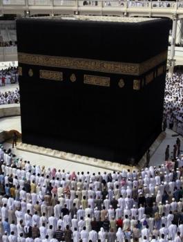 قرعة الحج لاهالي الضفة الغربية 