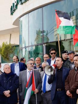 فنزويلا ورام الله 