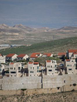 معاليه ادوميم في القدس 