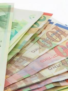 صرف العملات