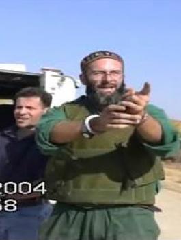 مستوطن قتل فلسطينيا وهرب الى البرازيل 