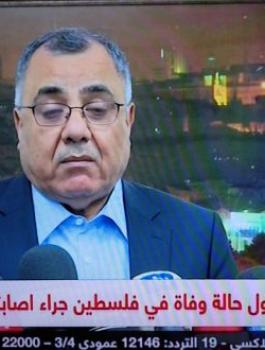 فلسطين تسجل اول حالة وفاة بسبب فيروس كورونا 