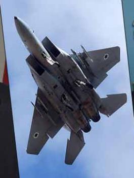 نتنياهو بوتين روسيا 