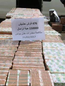 ضبط مخدرات في غزة 