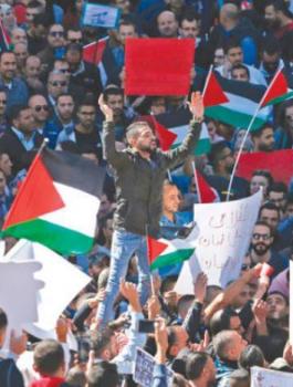 قانون الضمان الاجتماعي في فلسطين  