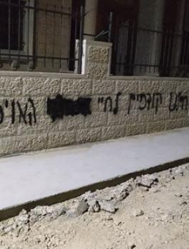 مستوطنون يهددون الفلسطينيين بالرد على مقتل جندي في جنين 