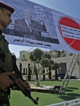 اسرائيل ووقف التنسيق الامني في مناطق القدس 