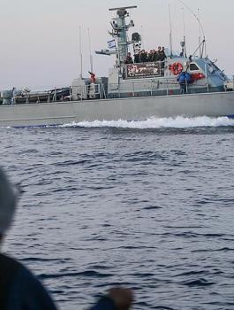 سفينة الحرية في غزة 