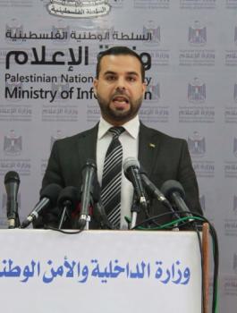 برم