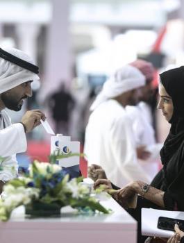 البطالة في الامارات 