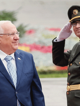 الرئيس الاسرائيلي 