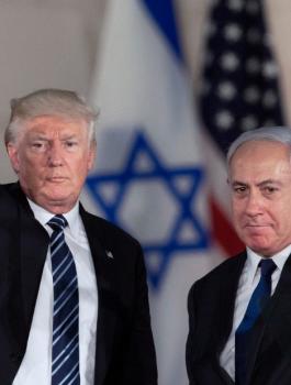 ترامب وحماية اسرائيل 
