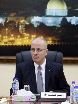 رامي الحمد الله