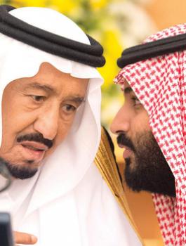 الملك سلمان وولي عهده محمد  بن سلمان 
