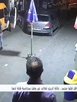 محمد الريزي 