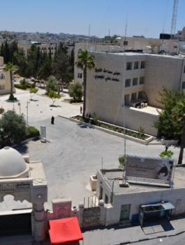 جامعة الخليل