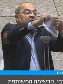 الطيبي وصفقة القرن 