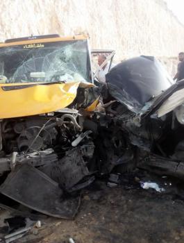 حادث في وادي النار 