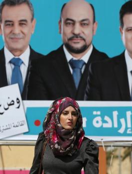 القائمة المشتركة 