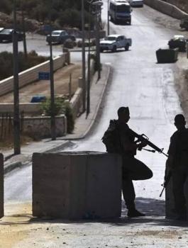 عملية سلفيت 