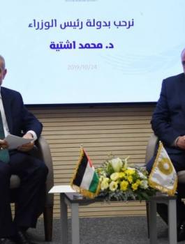 التقاط