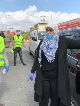 غنام والتصاريح التجارية 