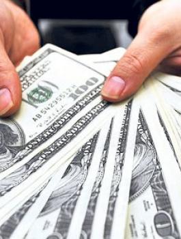 انخفاض سعر صرف الدولار