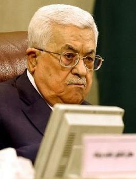 عباس واموال المقاصة 