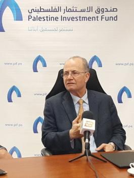 صندوق الاستثمار ونقابة الصحفيين 