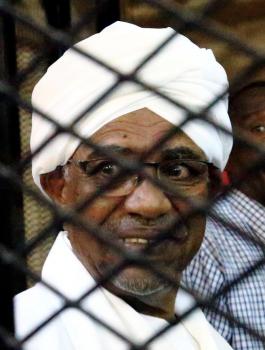 البشير في السجن 