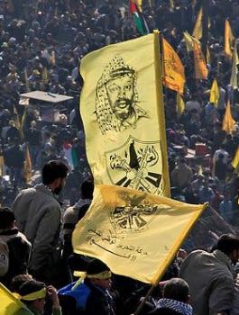 فتح والشهيد جنوب قطاع غزةة 