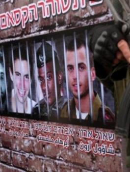 7263a82bc4b7773efa19557f9fe1ad79