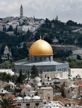 نقل السفارة التشيكية الى القدس 