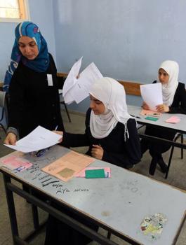 امتحان الانجاز في فلسطين 