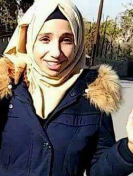 الشهيدة فاطمة حجيجي 