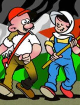 عيد العمال في فلسطين