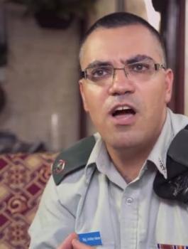ادرعي 