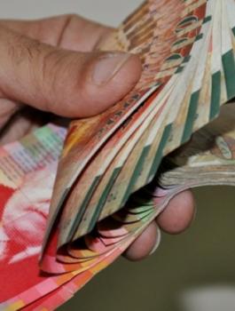 أسعار صرف العملات مقابل الشيقل