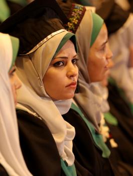 صندوق اقراض  الطلبة  الفلسطينيين 