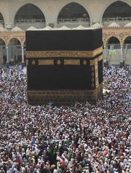 السعودية تستعد لاستقبال 90 ألف حاج إيراني