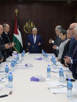 المنظمة واسرائيل 