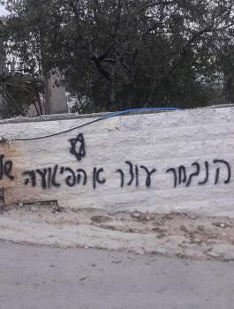 المستوطنون ودير عمار 