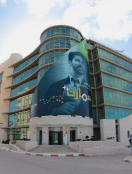 ارباح الاتصالات 